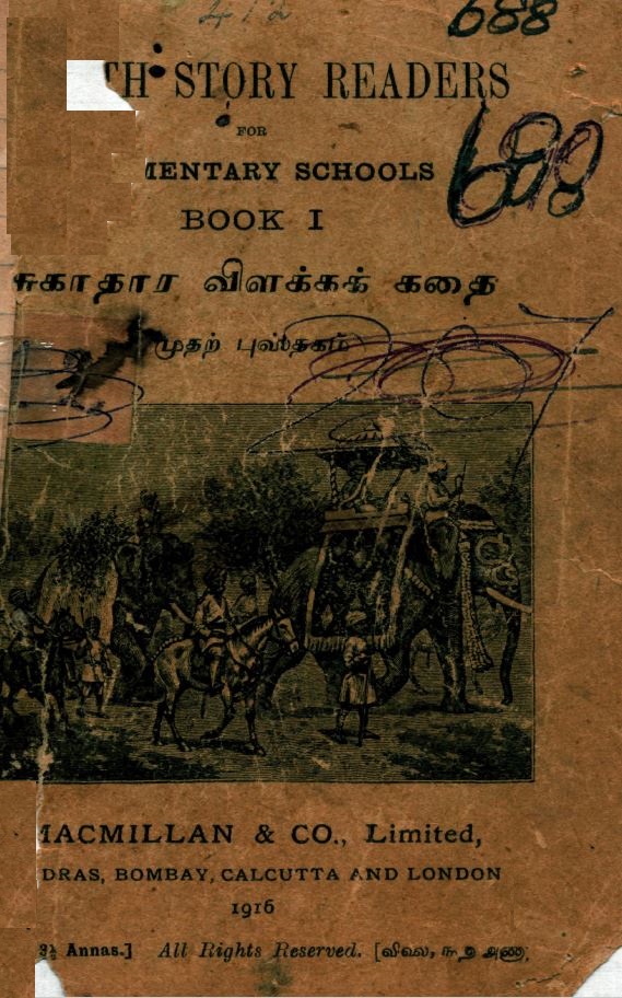 cover image