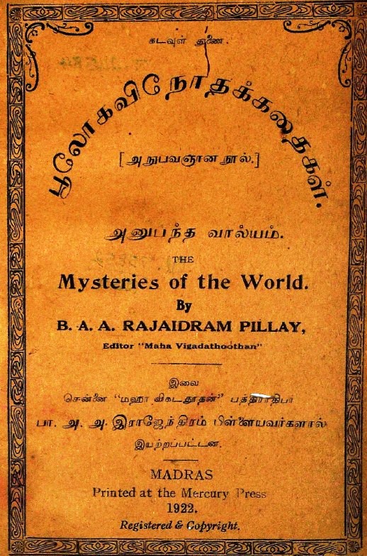 cover image