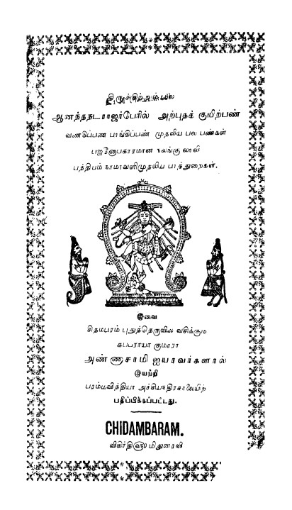 cover image