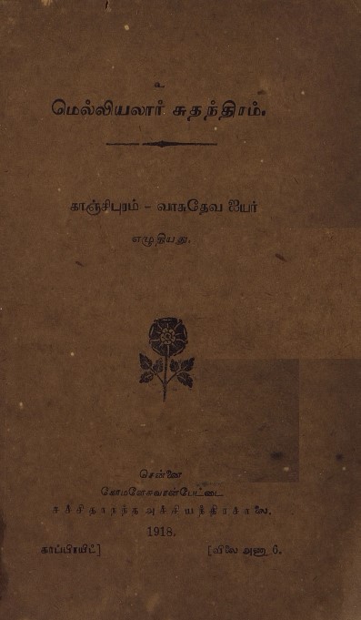 cover image