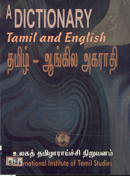 cover image