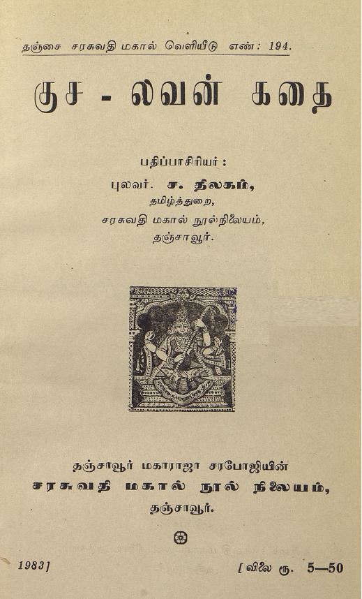 cover image