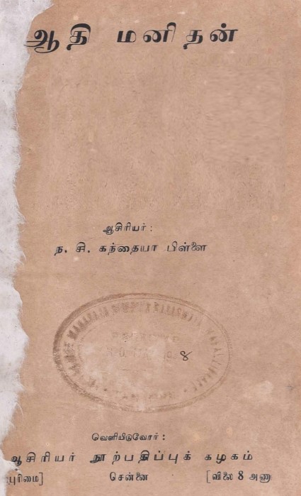 cover image