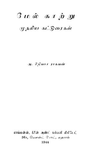cover image