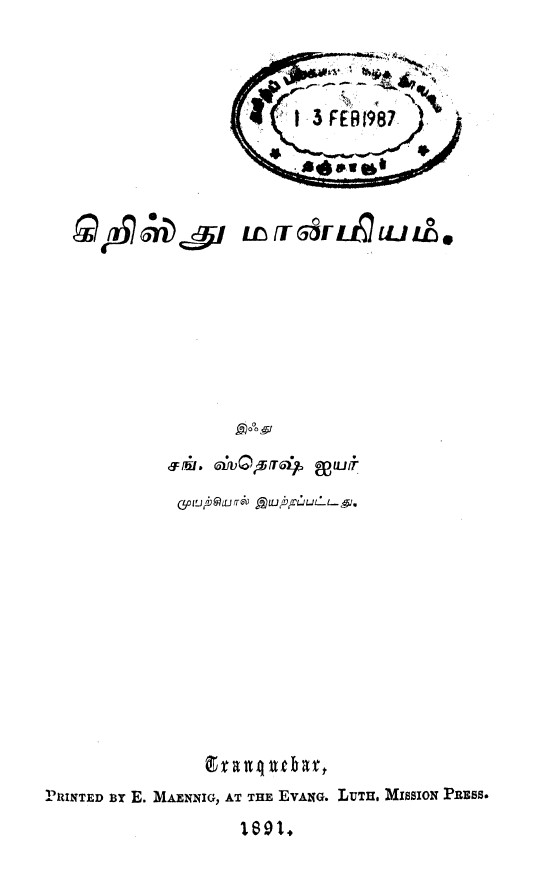 cover image