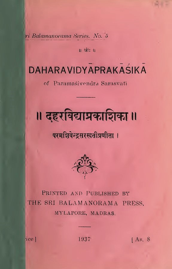 cover image