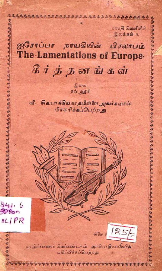 cover image