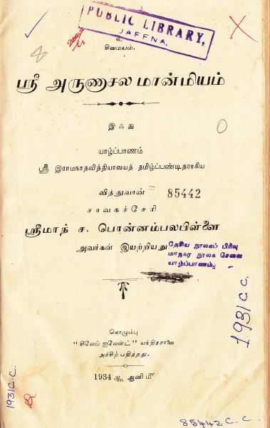 cover image