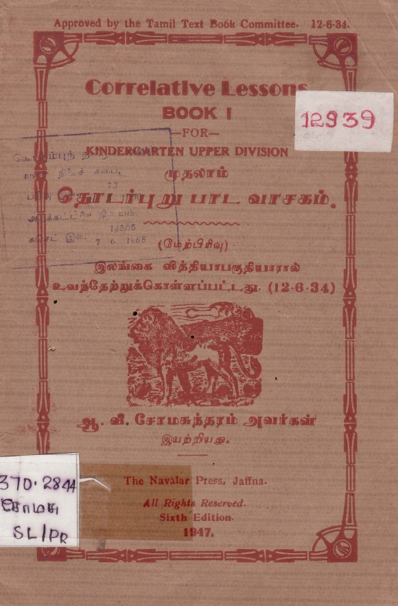 cover image