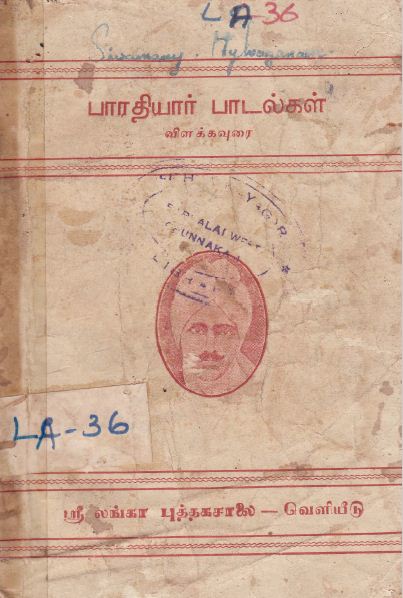 cover image