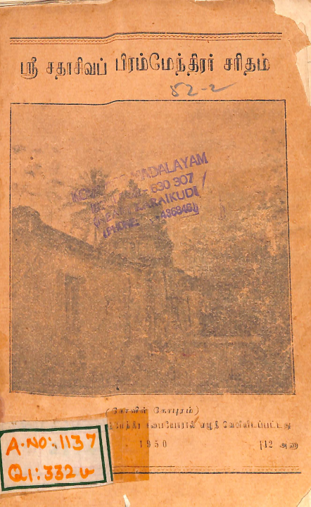 cover image