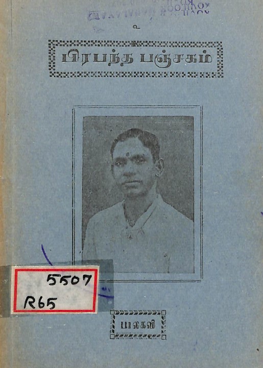 cover image