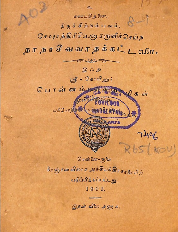 cover image