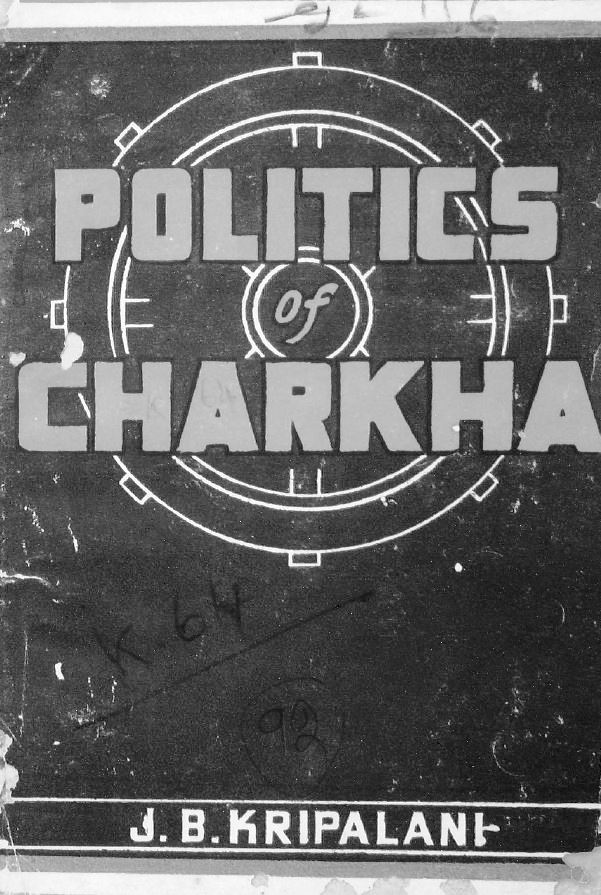 cover image