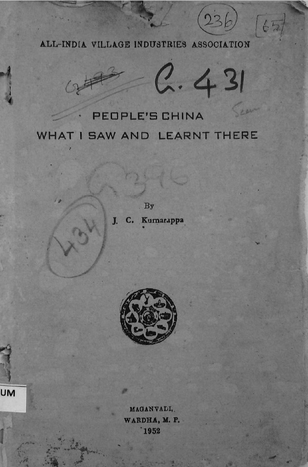 cover image