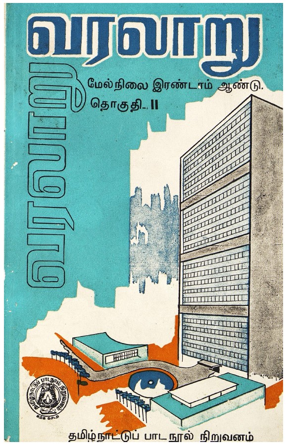 cover image