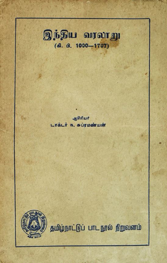cover image