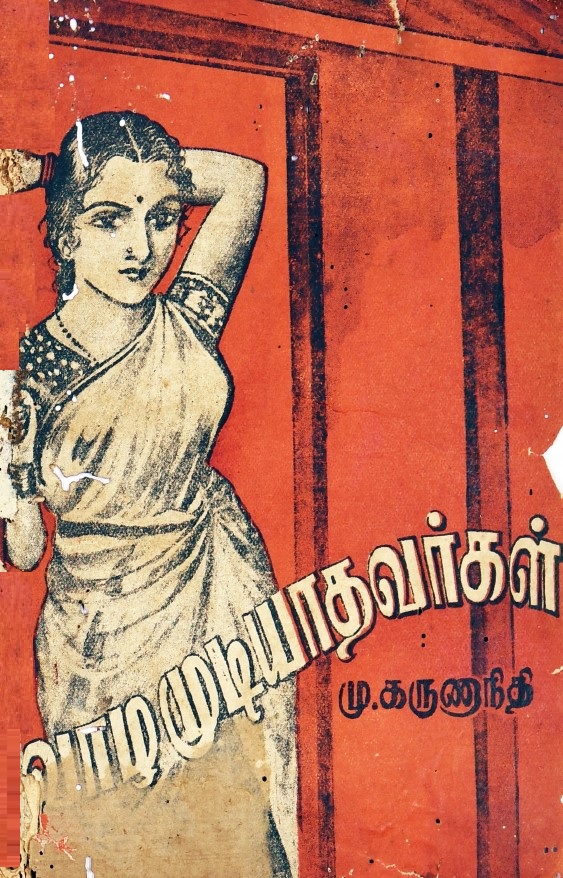 cover image