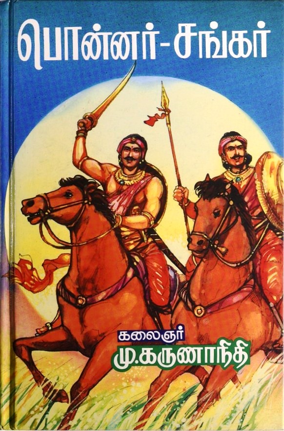 cover image