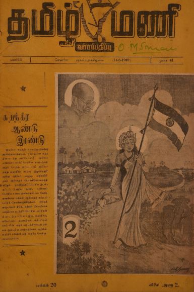 cover image