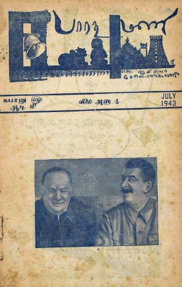cover image