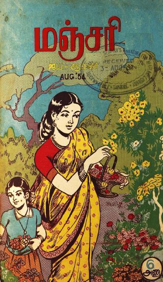 cover image