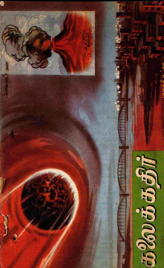 cover image