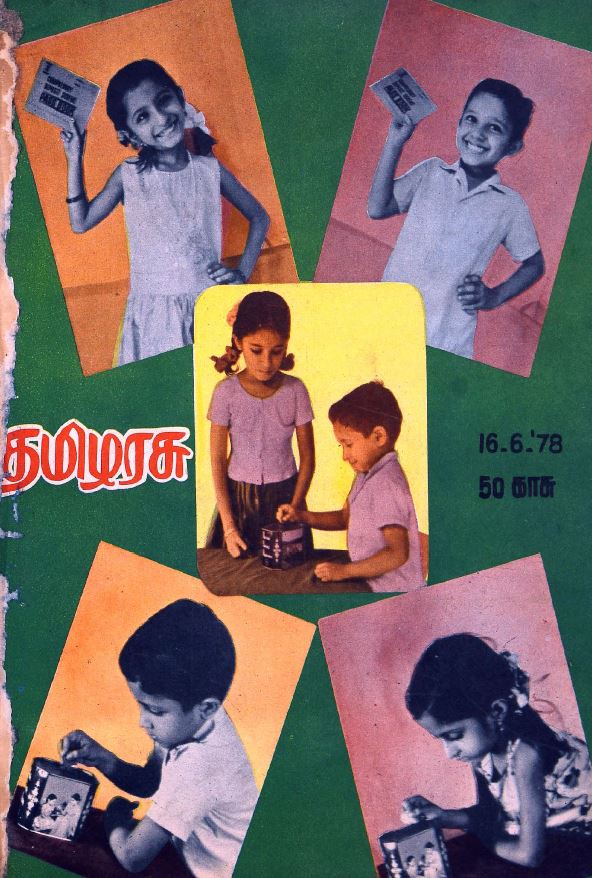 cover image