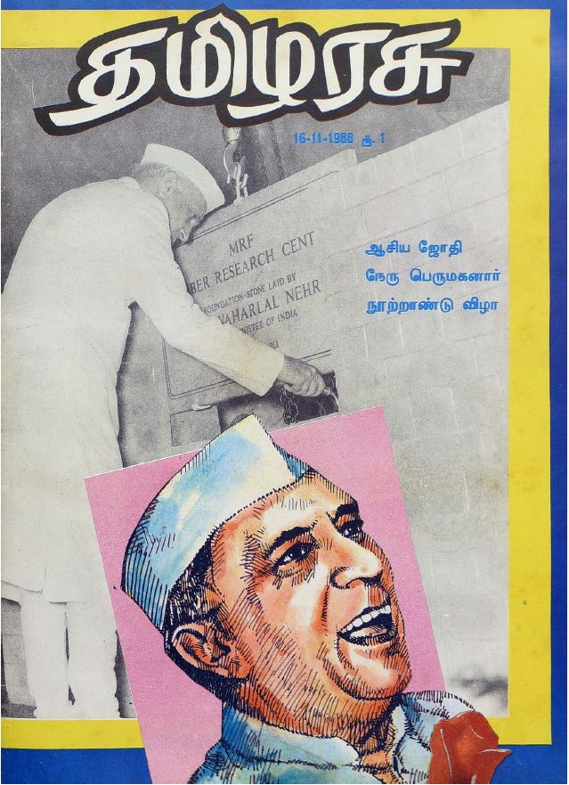 cover image