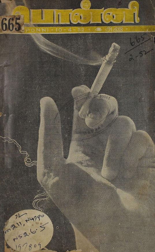 cover image