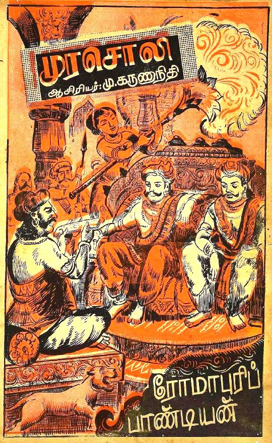 cover image