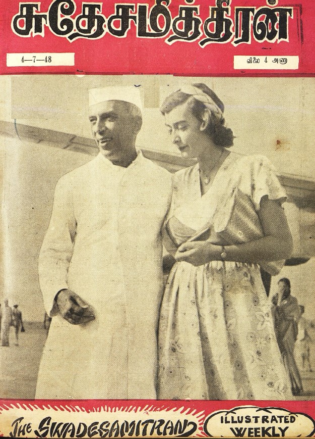 cover image