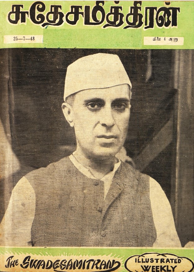 cover image