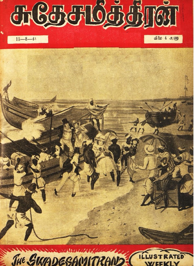 cover image