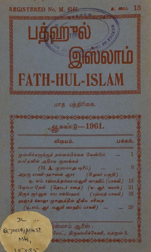 cover image
