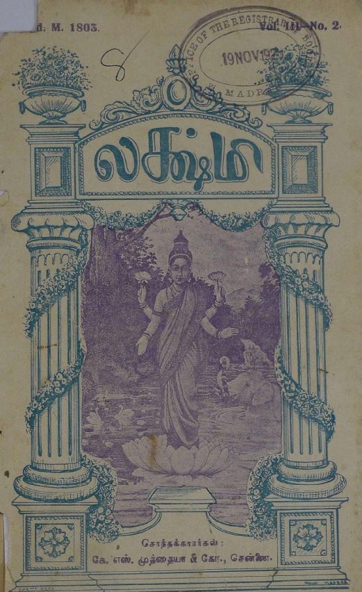 cover image