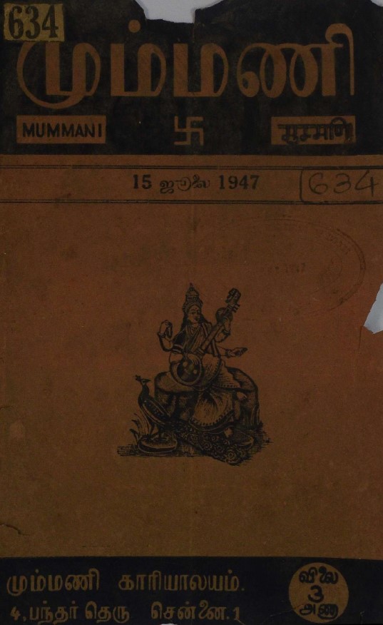 cover image