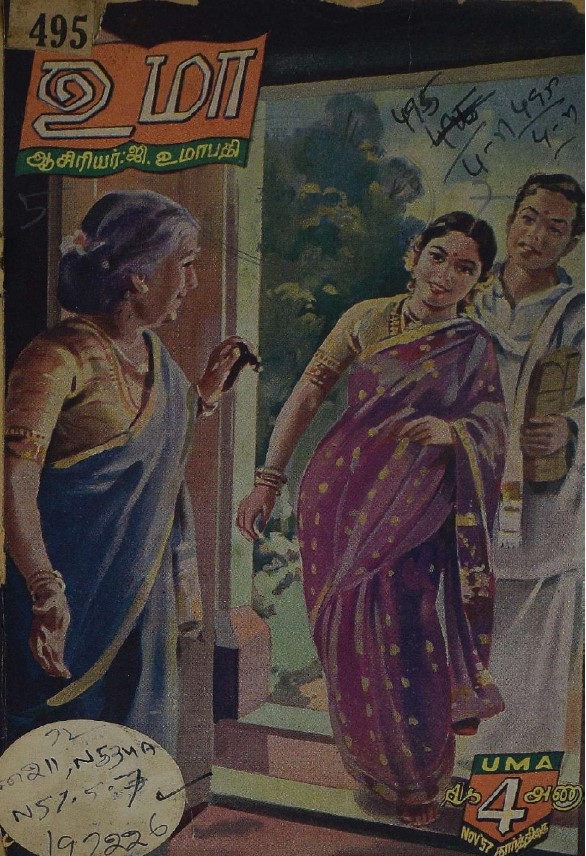 cover image
