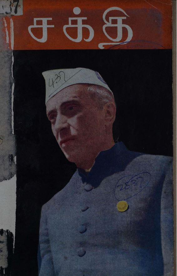 cover image