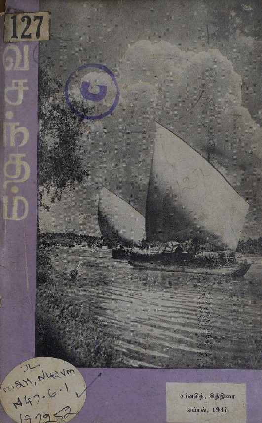 cover image