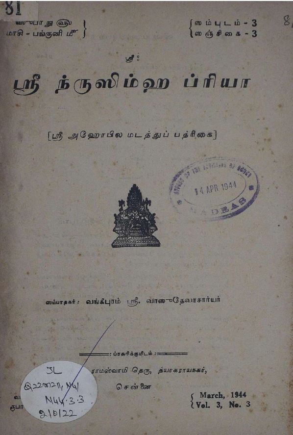 cover image