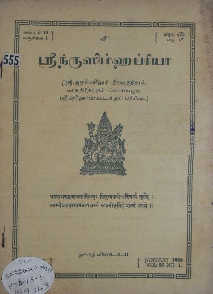 cover image