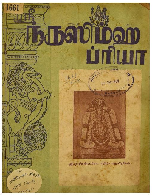 cover image