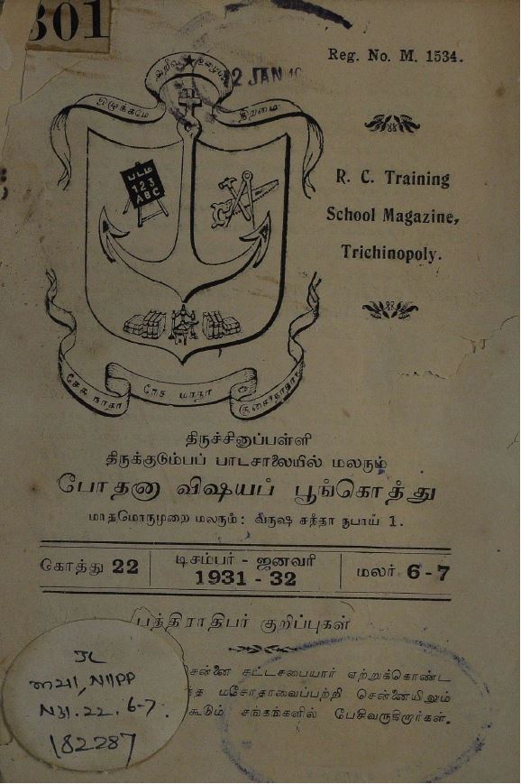 cover image