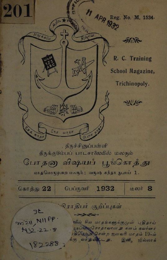 cover image