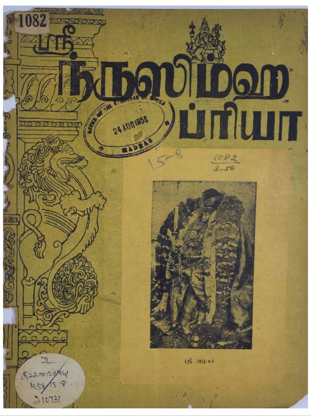 cover image