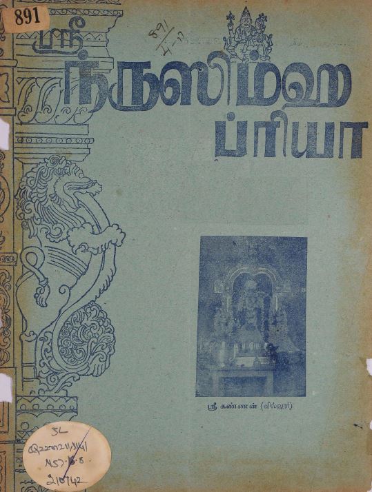 cover image