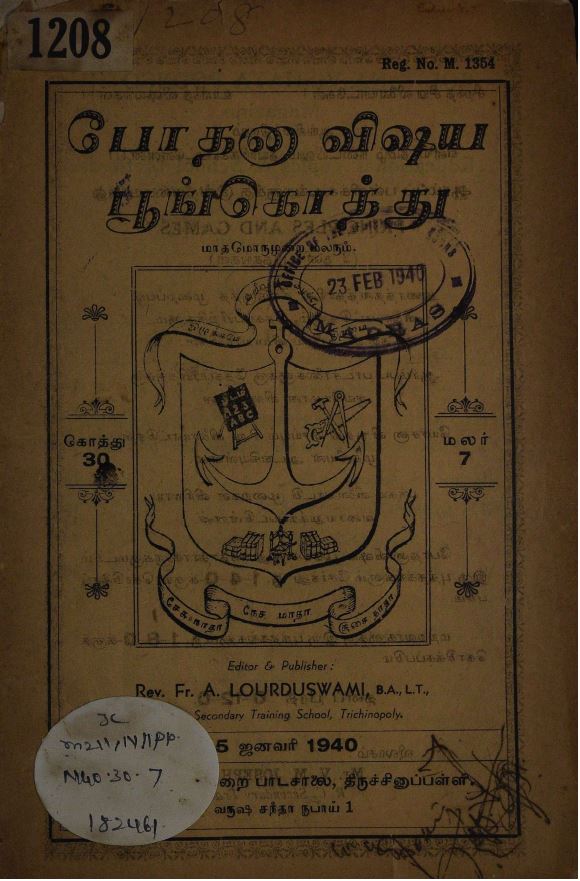 cover image