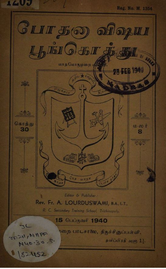 cover image