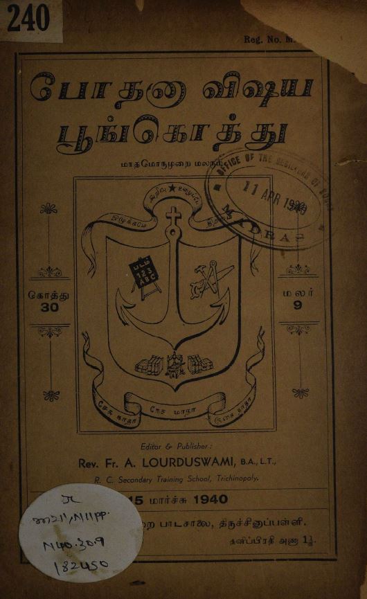 cover image